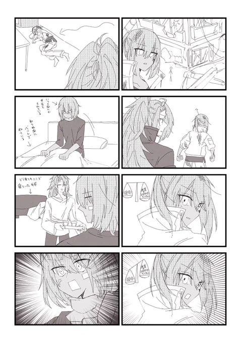 文字なし 