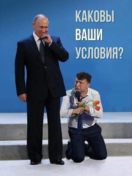 Во-первых,  это  просто  красиво