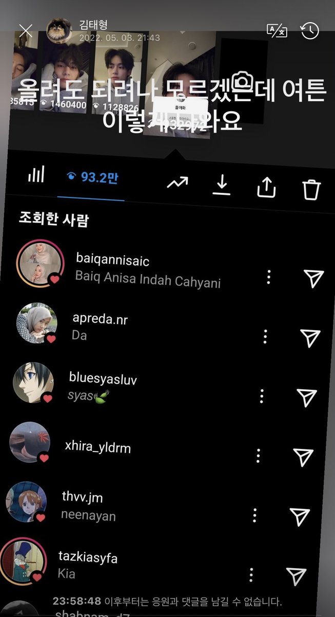 I Purple V🐯ྀི tweet media