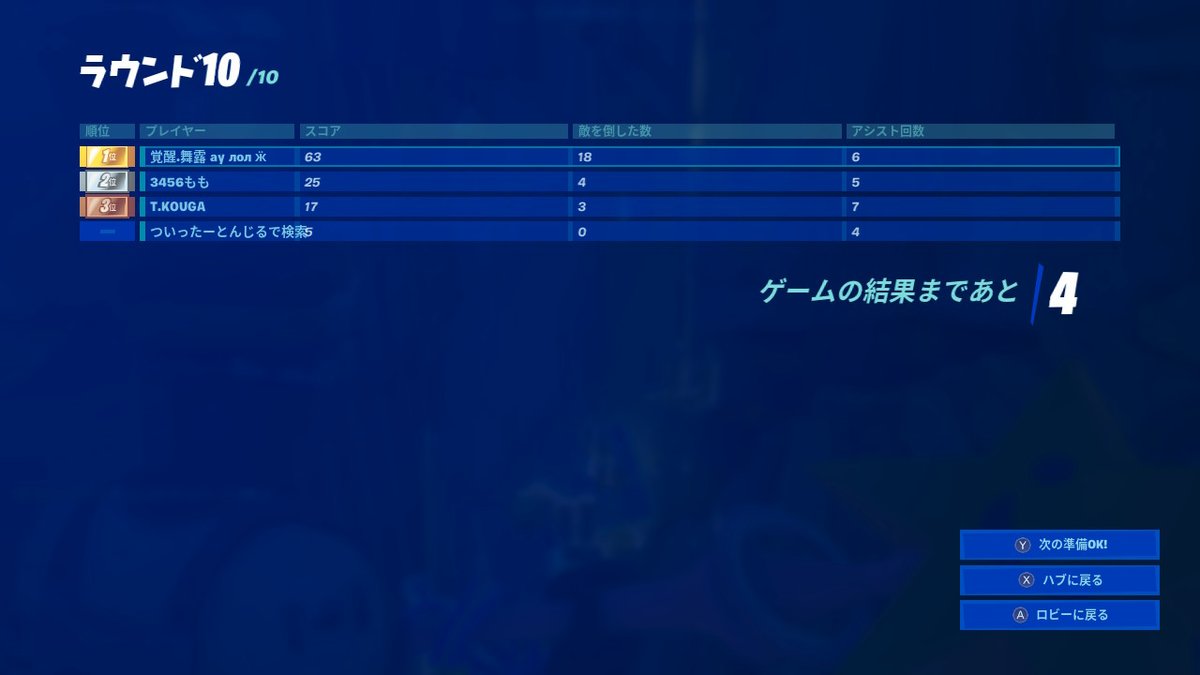 mcdqx0's tweet photo. 勝ち 200v&20pay
#SWLWIN https://t.co/X0ZHAsVThE