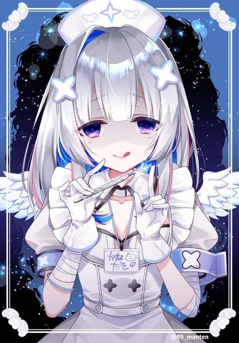 ナース病みたそ #かなたーと 