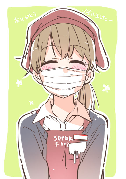 「マスク女子イラストまとめ 」|ひみつ💚絵修行中のイラスト