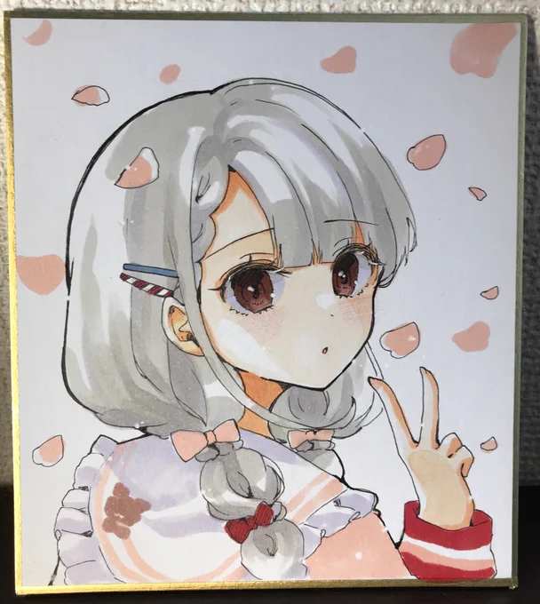 なーちゃん 