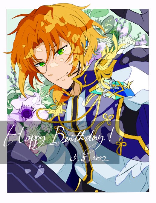 #月永レオ誕生祭2022

お誕生日おめでとう🎉🎉🎉
これからもずっと大好きだーーーーっ!!!!!!!! 