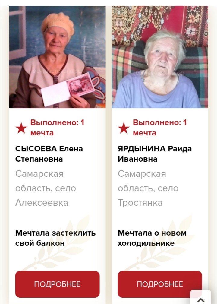 Zefirni_chel's tweet photo. «своих не бросаем» https://t.co/DhAk1HRQTR