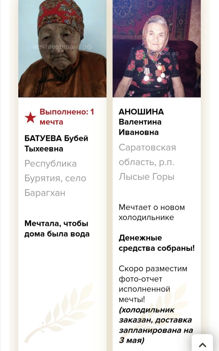 Zefirni_chel's tweet photo. «своих не бросаем» https://t.co/DhAk1HRQTR