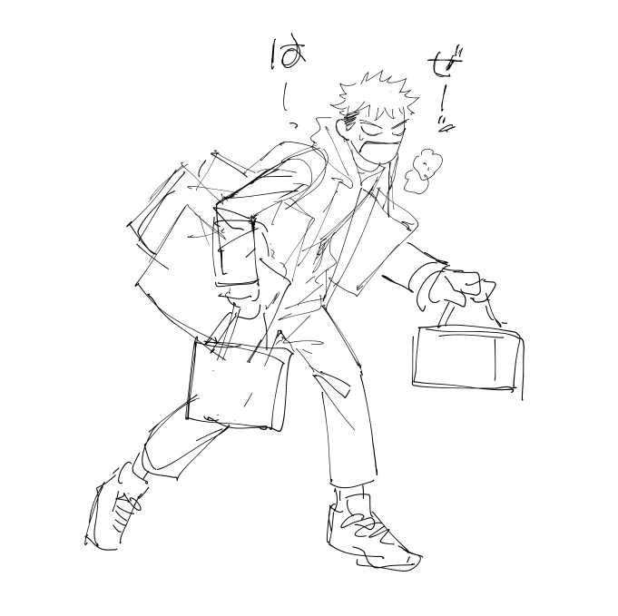 落書きしたし寝るます 