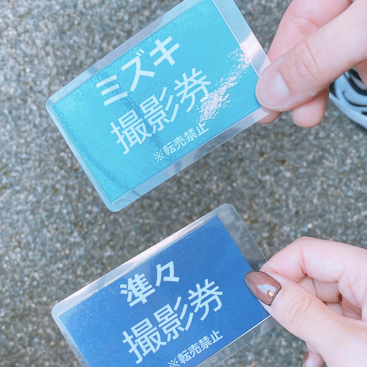 kana___jp's tweet photo. 私の青春が終わってしまった😭
DOGが無かったら今の私はいないレベルで10年も好きで本当に良かった😭

多分人生最後のチェキ... https://t.co/PHrWGnyOg8