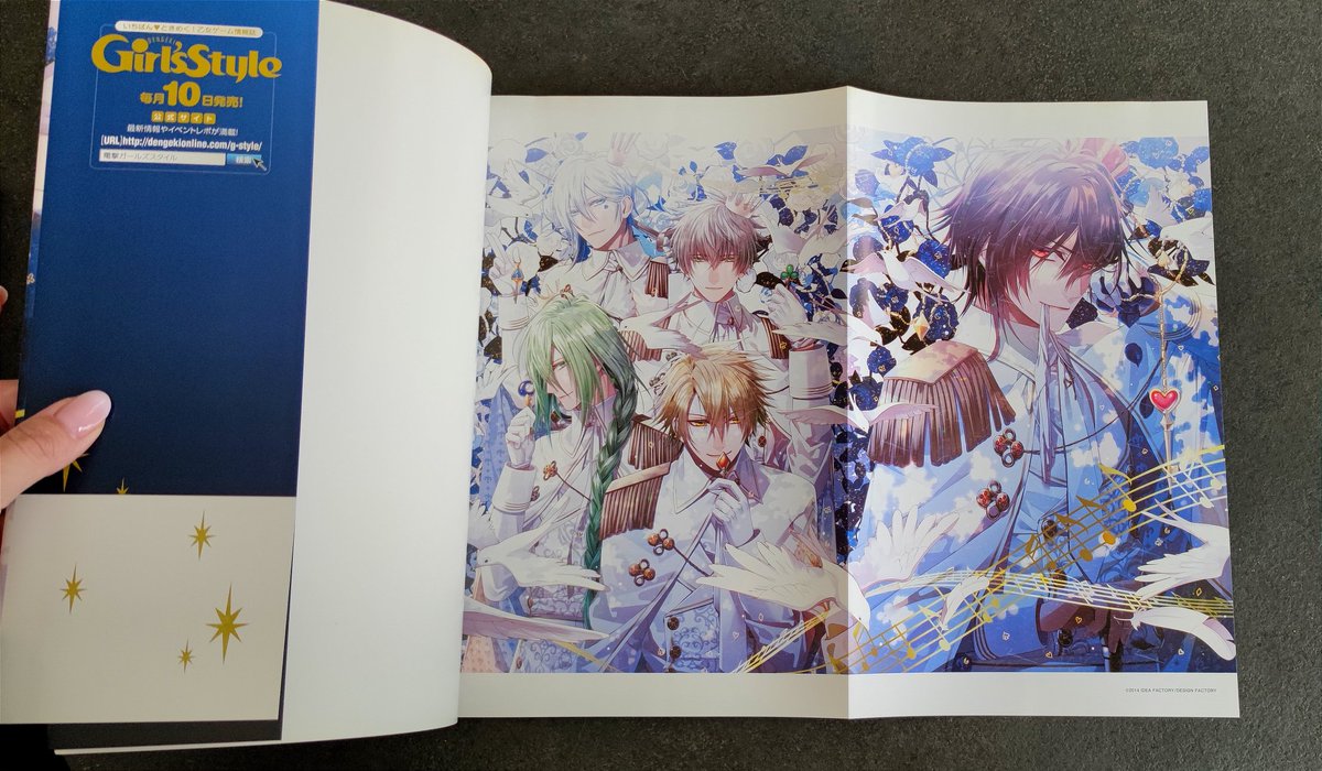 uriellesdreams's tweet photo. Some Amnesia merch arrived yesterday 🥰😍 As usual the artbooks are gorgeous and the keychains really cute ☺️😍 #AmnesiaMemories #AmnesiaWorld https://t.co/xgNu2Neswf