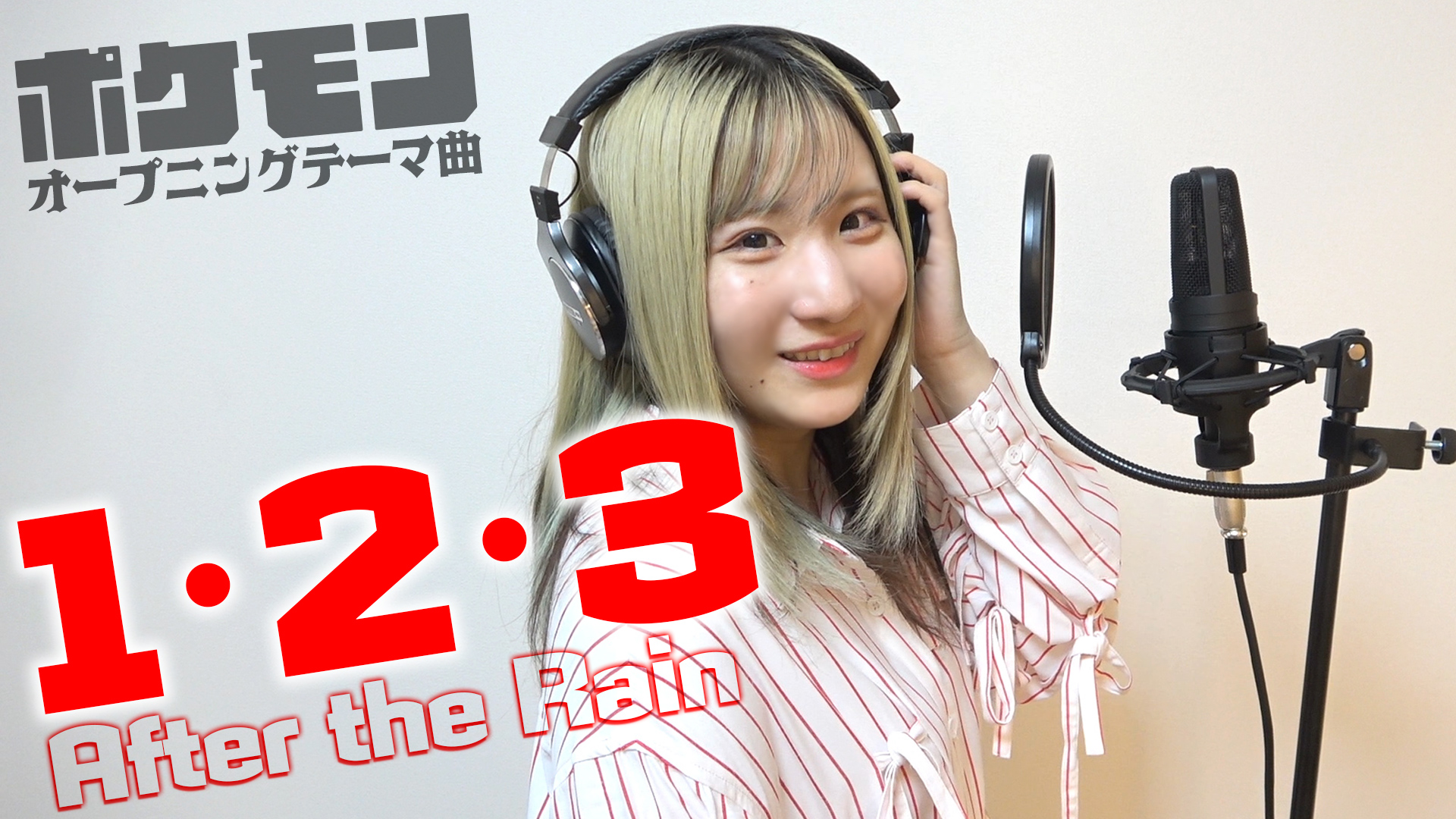 シモカワチャンネル (shimokawa_ch) / Twitter