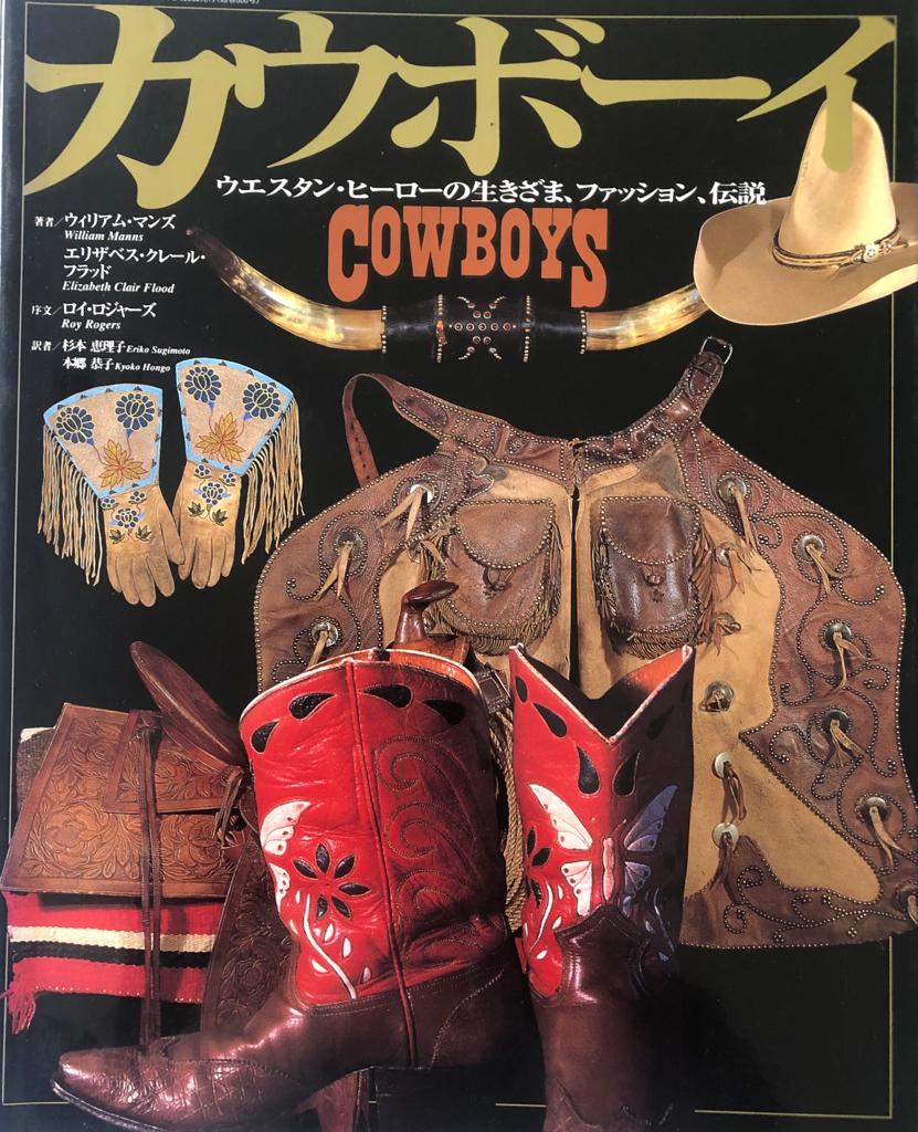 LibraryMilano's tweet image. From May 4th to May 8th, @BiblioModa  presents a selection of Japanese books and magazines to fashion lovers.
For information info@milanofashionlibrary.it milanofashionlibrary.it