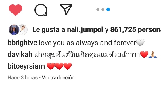 brightwinbjyx's tweet photo. acaso no se les hace el corazón chiquito saber que la razón de todo lo que ha logrado Bright es gracias al apoyo incondicional de su mamá, porque a mí se me apachurra de la ternura 😭 https://t.co/JZXWYjQ0uc