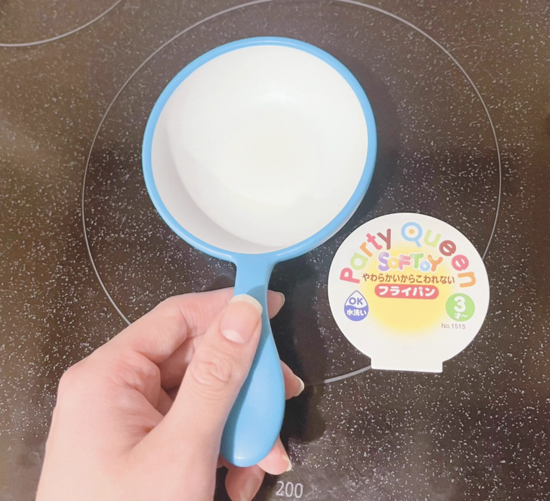 ねぇ、ほんとにたえられない！折角、めっちゃ可愛いフライパンで料理しようと思ってたのに