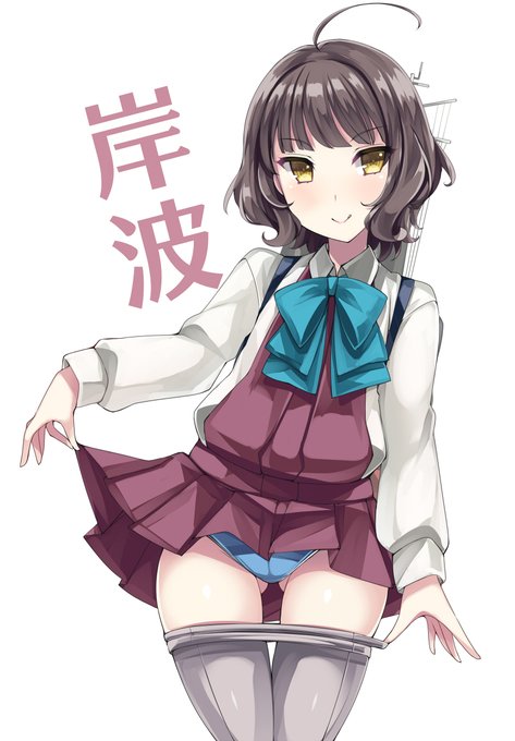 ここ最近超乳絵ばっかり描いてるので勘違いされがちだけどこれくらいも描けるから!っていう夕雲型 