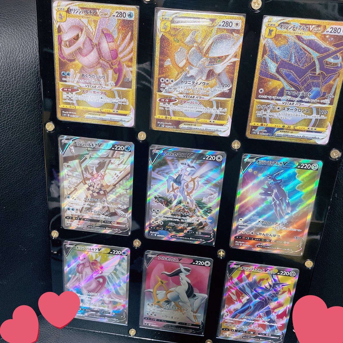 r_poke_rm's tweet photo. 昨日やっとディアルガsa自引きできて、やりたかった組み合わせ完成🤍

GW前半は静岡に大阪に兵庫に色んな所行けた𓂃𓈒𓏸後半なにしよう💭
しっかり店舗オリパはタコ負けしてきたけど、さわやかのハンバーグ食べれて何十年ぶりに親戚に会えて満足🫶 https://t.co/v9ynEkhsGr