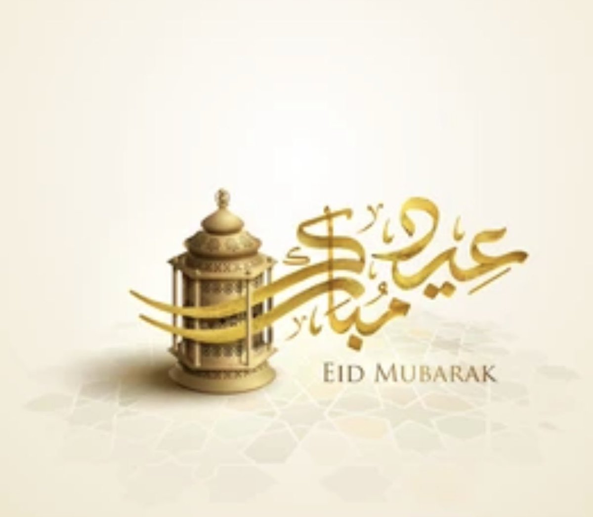 RealZohaibAmjad's tweet photo. Eid Mubarak everyone 🤗🤗🤗 https://t.co/1lQkj7V2u3