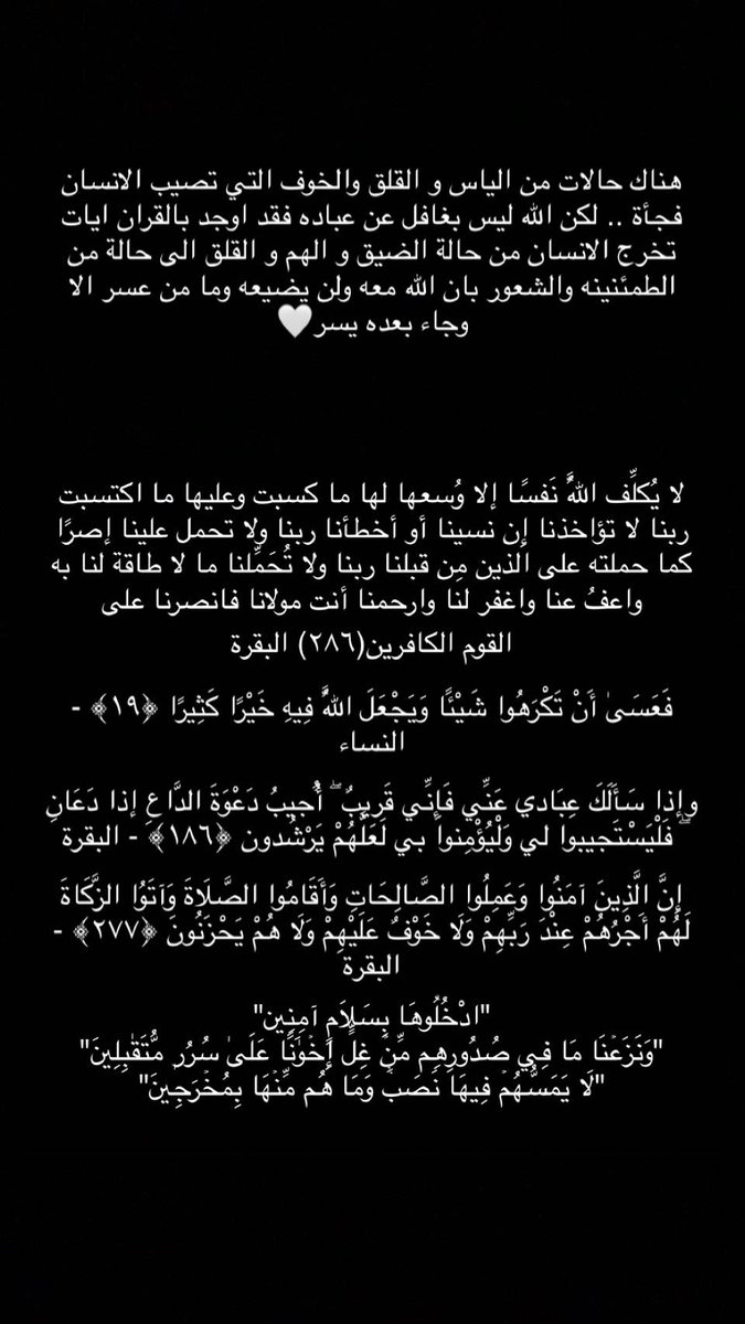 شهد tweet media