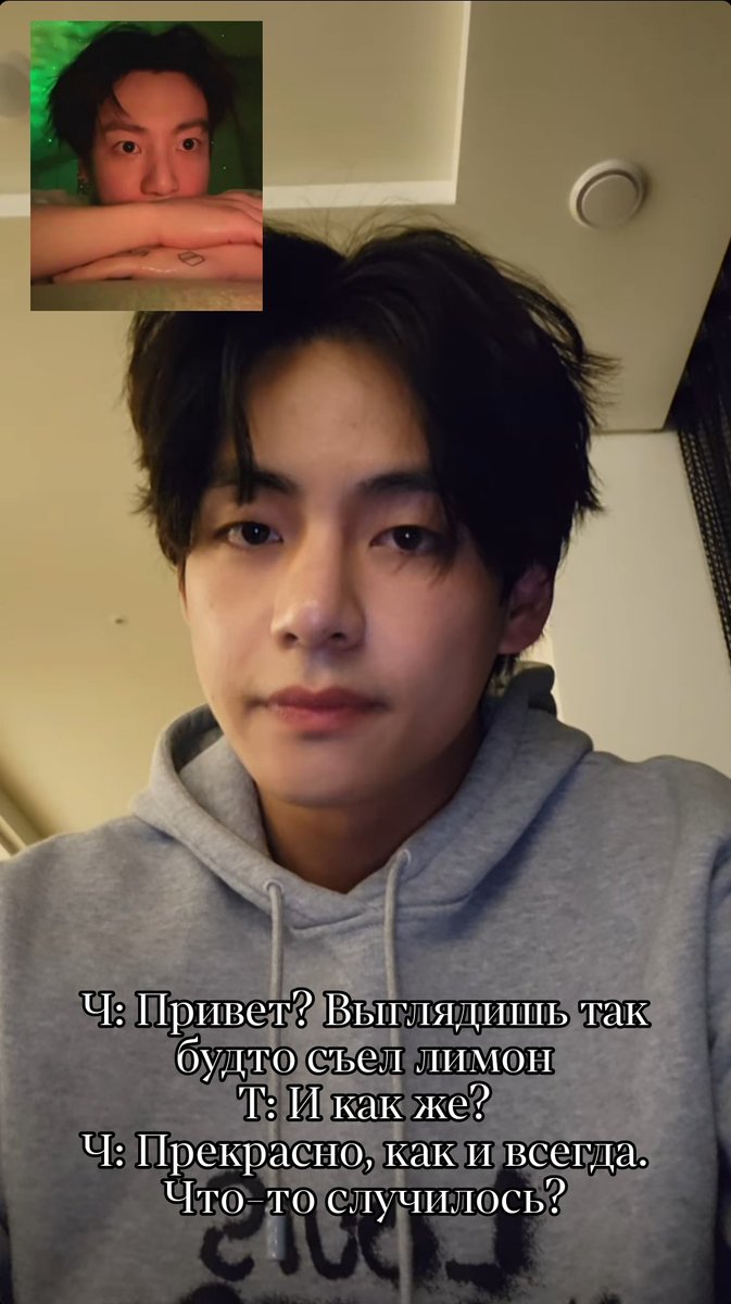 natyalach's tweet photo. #kookv 🤍

Чонгук и Тэхен живут в разных городах, но всегда являются поддержкой друг друга :( https://t.co/5Fc5FXcFrZ