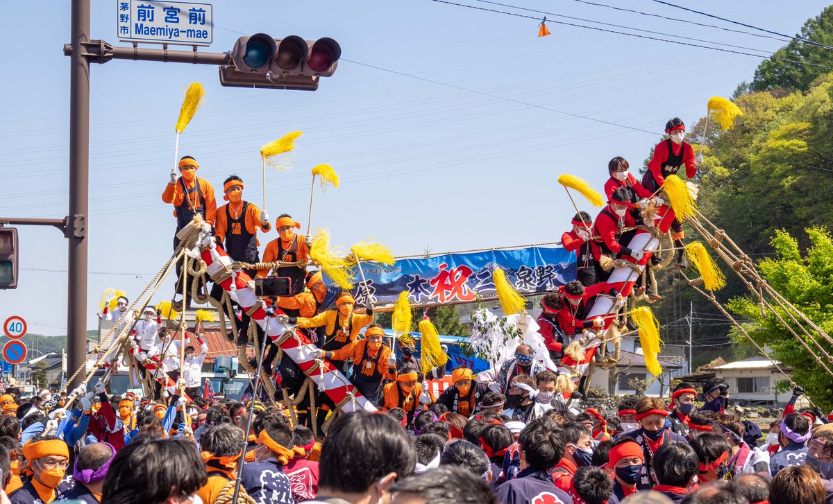 ks_suwa's tweet photo. 諏訪大社 御柱祭
諏訪大社御柱祭
#諏訪大社上社本宮
#諏訪大社
#御柱祭
#御柱
#onbashira
#onbashirafestival
#suwa https://t.co/vtyfeFpLgr