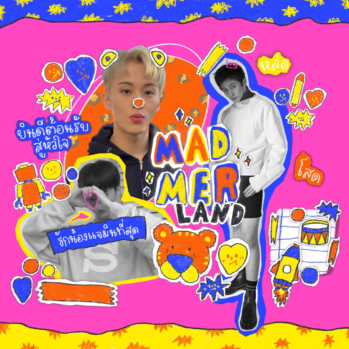 ใครอยากสั่งก้าดไหมม 60บาท เดมมาได้เลยนะ😋😋😋