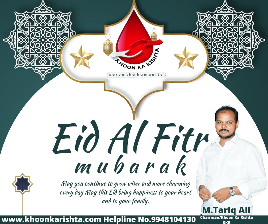 KKRBLOOD's tweet photo. Eid Al Fitr Mubarak

May You Continue To Grow Wiser And More Charming Everyday...

May This Eid Bring Happiness To Your Heart And To Your Family &amp; Friends...
Aameen

From:
Yours @Taariqkkr
Chairmen
Khoon Ka Rishta (KKR)
Donate Blood Save Life's.. https://t.co/CogFKH4rc2