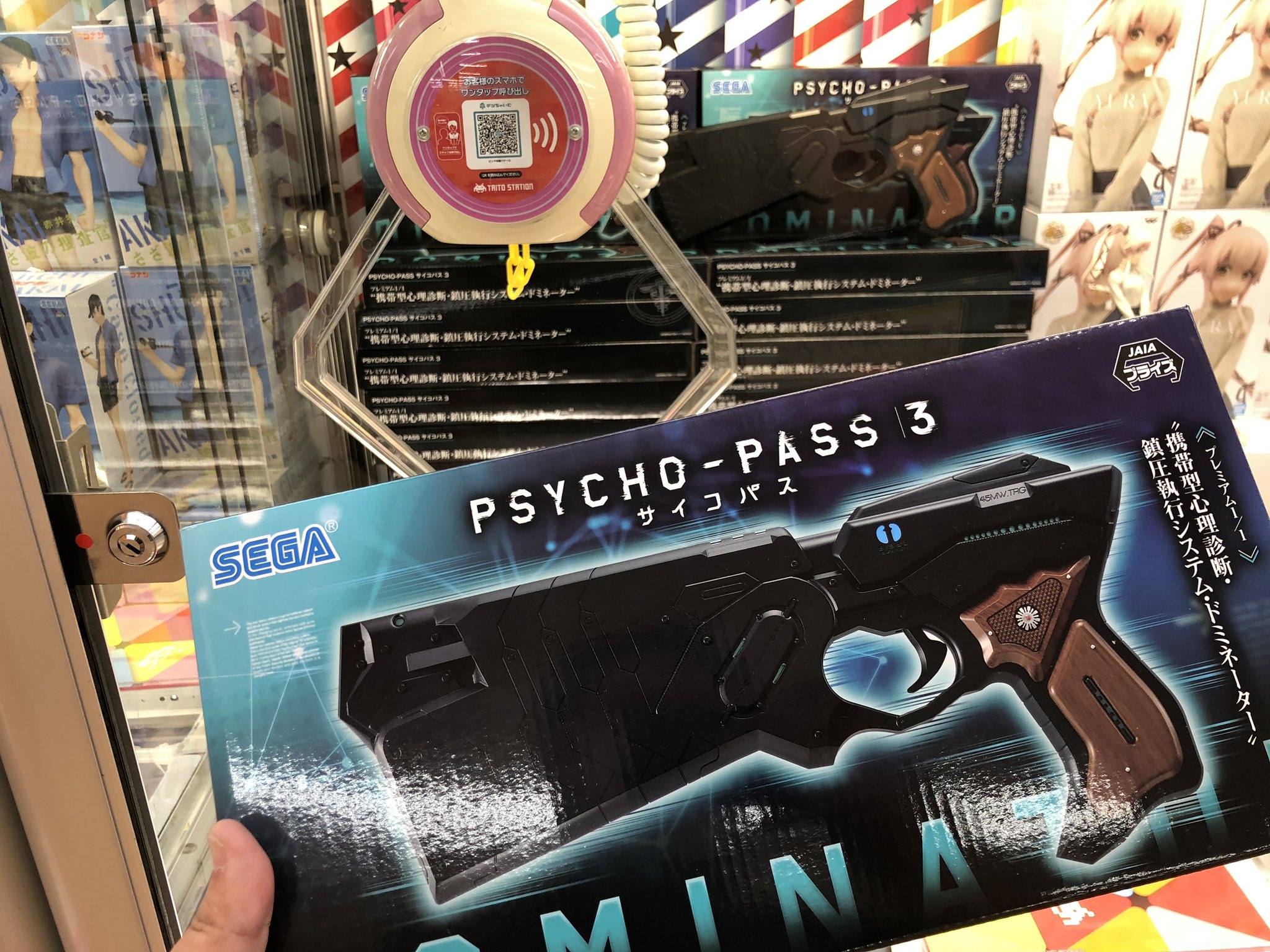 Xvndxmr7nsvonm