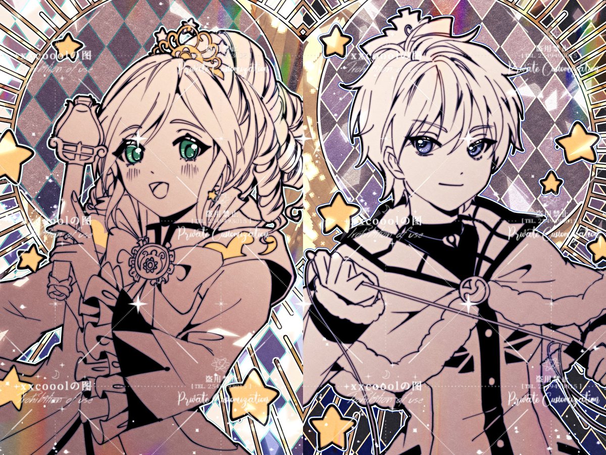 xxcoool1's tweet photo. “Rein/Shade,背后就交给你了”
Shade, Happy Birthday 🥳
#シェレイ
#レイン
#ふしぎ星のふたご姫 https://t.co/rkdvw8xRlc