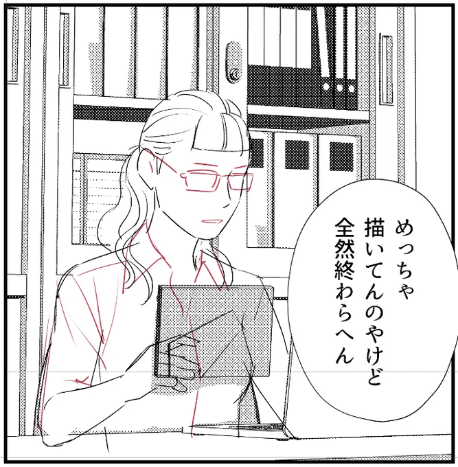 安定のhoritoraさまの素材です…汎用性お高い。50円でこのクオリティ-!

書類キャビネットセット by horitora https://t.co/zddsMTTBx3 #clipstudio 