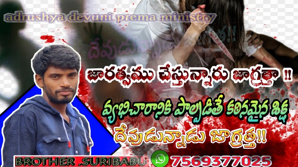adrushaya's tweet photo. @Manisha87446854 https://t.co/JYFVJd5qLN