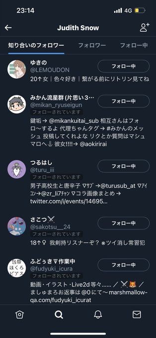 外国人 高画質 のtwitterイラスト検索結果 外国人 高画質 のtwitterイラスト検索結果