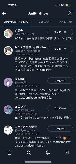 外国人 高画質 のtwitterイラスト検索結果