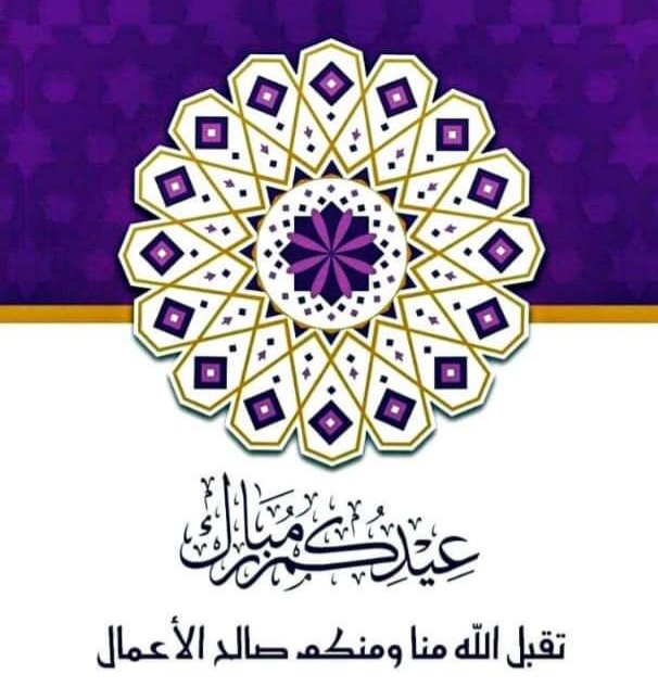 DpsLahore's tweet photo. https://t.co/oZ3WP64cOI