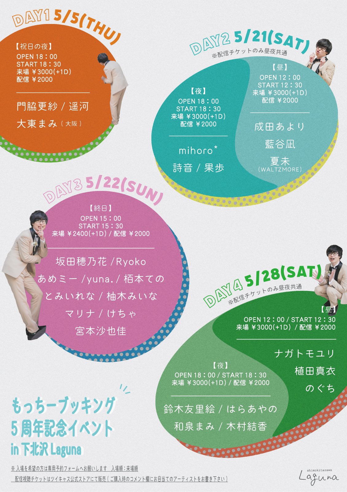 がきちゃ様専用 ☆大人気商品☆ www.shelburnefalls.com