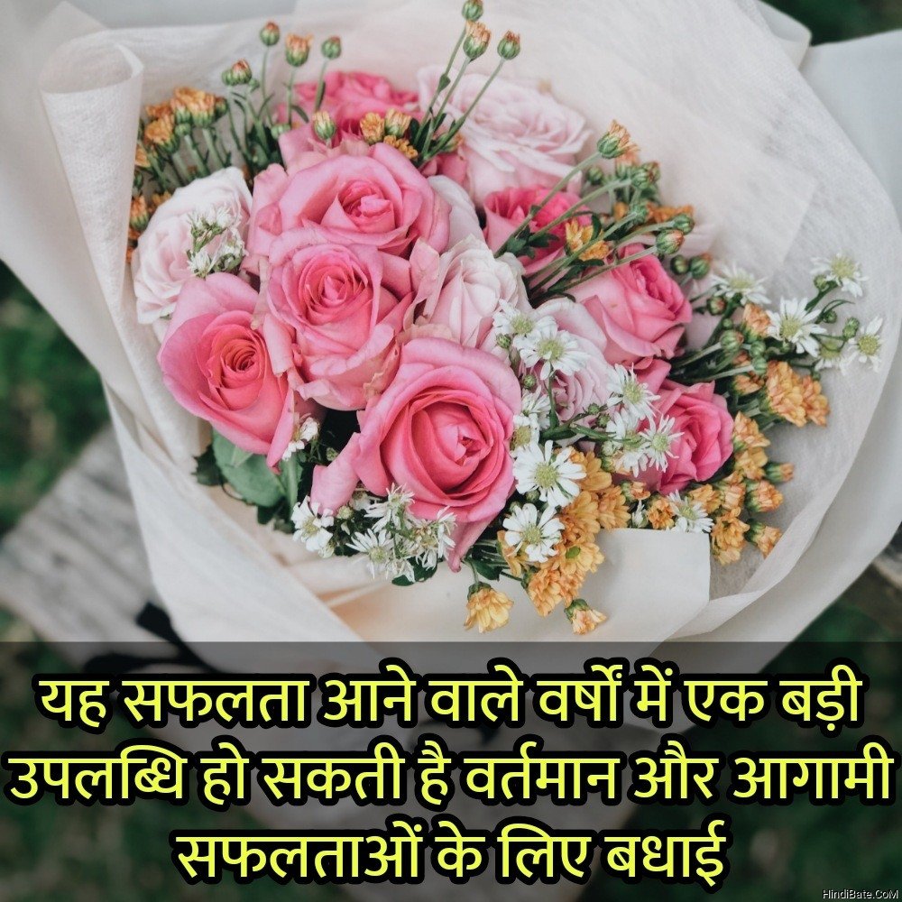 <a href="/Subhash_Newari/">सुभाष प्रजापत नेवरी</a> <a href="/DainikBhaskar/">Dainik Bhaskar</a> <a href="/mukesh1275/">Mukesh Mathur</a> <a href="/dsrajpurohit291/">Doonger Singh</a> <a href="/Arpit_Dbhaskar/">Arpit Sharma</a> <a href="/arvindchotia/">Arvind Chotia</a> <a href="/sarviind/">Arvind Sharma</a> <a href="/ssarveshsharma/">Sarvesh Sharma</a> <a href="/yadvendrrathore/">Yadvendra Singh Rathore</a> <a href="/Vaibhavsikar/">Vaibhav Mathur</a> <a href="/vinodmittal9/">VINOD MITTAL</a> <a href="/babulalsharma19/">Babulal Sharma</a> <a href="/ManiSharrma/">Mani Sharma ( NDTV )</a> <a href="/Vinod63072693/">Vinod kanwar (पूर्व कंप्युटर शिक्षिका)</a> हार्दिक बधाई सा