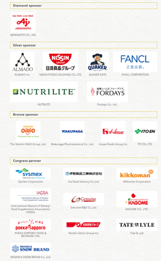 Dismayed by <a href="/icn2021/">ICN2022</a> sponsorship by Big Food companies? icn22.org  
Then pls sign this open letter:
forms.gle/GQf5tVXQga9iRc…
 
#CommercialDeterminants #IUNS #N4G
icn22.org