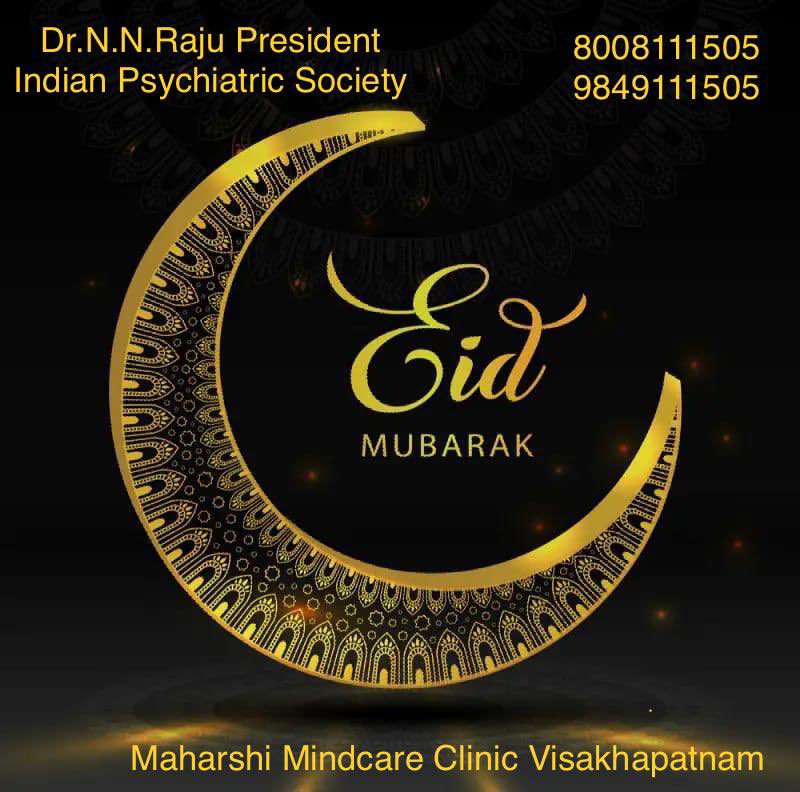 drnnraju's tweet image. 