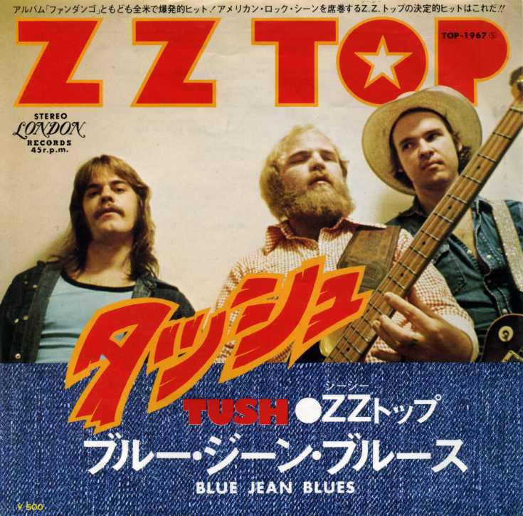 ZZTop's tweet photo. Japanese promo single of Tush, 1975 https://t.co/E9ZiRo0GGR