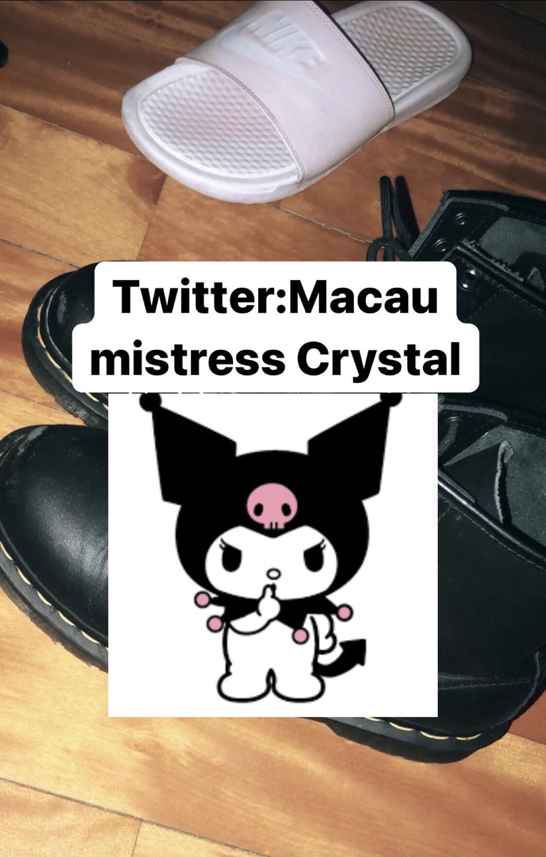 c33403's tweet photo. 舊鞋吾著 抽一隻賤貢狗買隻鞋番屋企貢 想抽私訊 之後會有襪抽 #澳門女王 #澳門女s #ATM奴 #吸金 #女性崇拜 #报销奴 #账单奴 #脚奴 #压榨 #女s #舔脚 #榨金 #人型提款机 #工资奴 #无脑贡 #压榨 #贡奴  #女S #女尊男卑 #代付奴 #大额奴 #吐钱 #匿名贡 #上贡 #工资奴 https://t.co/0kFv3O7fo0