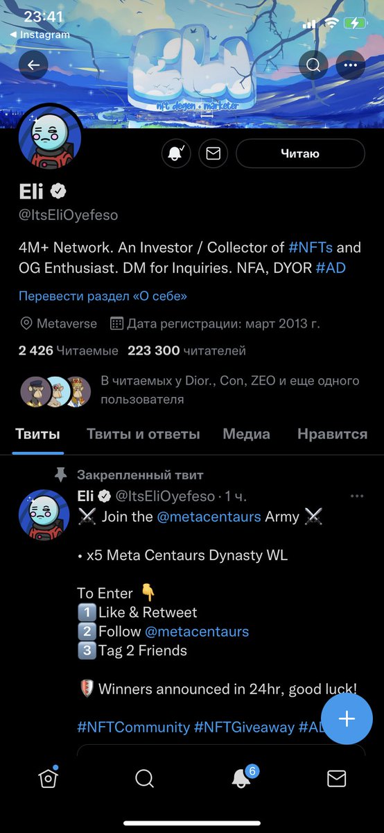 AndreyManzyrev's tweet photo. @ItsEliOyefeso https://t.co/AO4vLgv1RM
