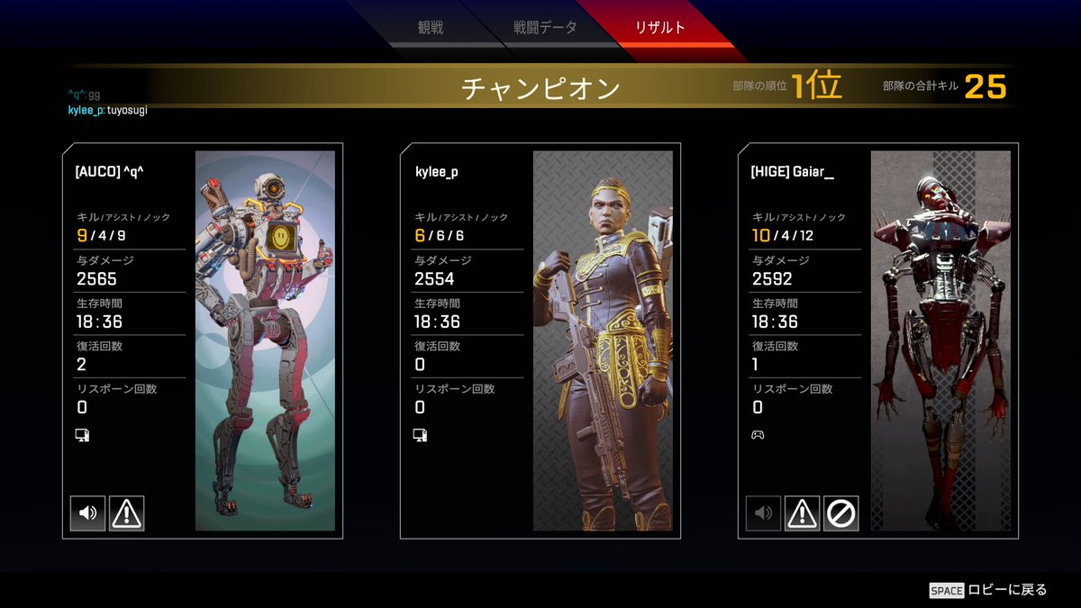 かいり tweet media