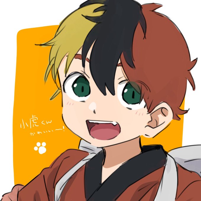 怪奇千万のtwitterイラスト検索結果 怪奇千万のtwitterイラスト検索結果