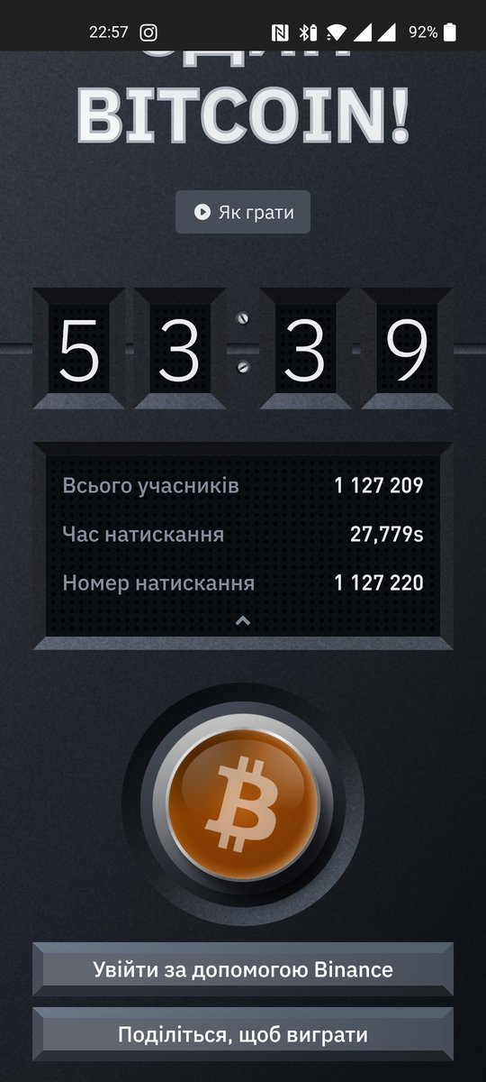 Satoshi Nakamoto is the creator of Bitcoin. #BitcoinButton #Binance