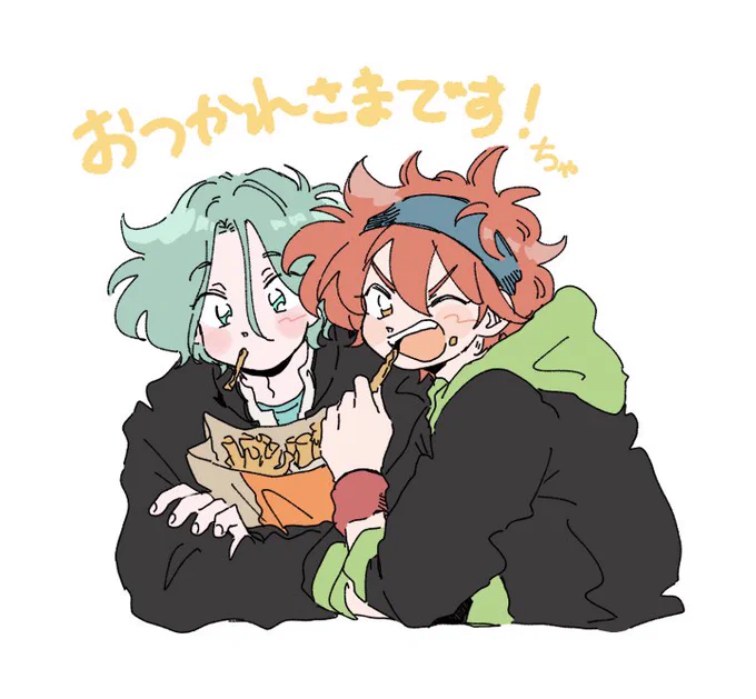 これはイベ用に描いたもの
お疲れ様でした! 