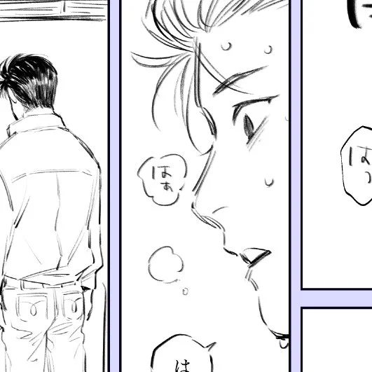 ドッペりさんに教えてもろたペン良き 