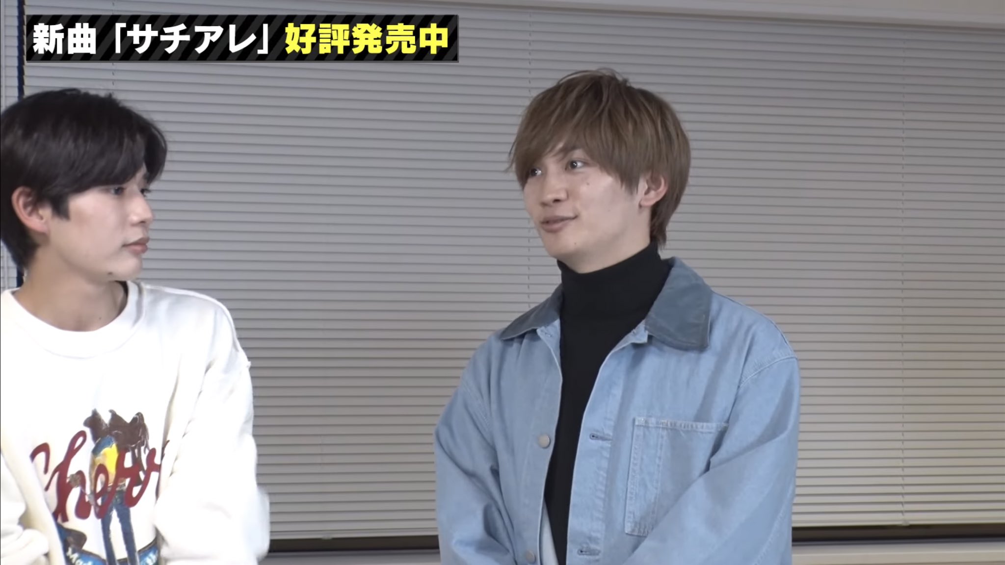 ジャニーズ私服衣装 on X: 