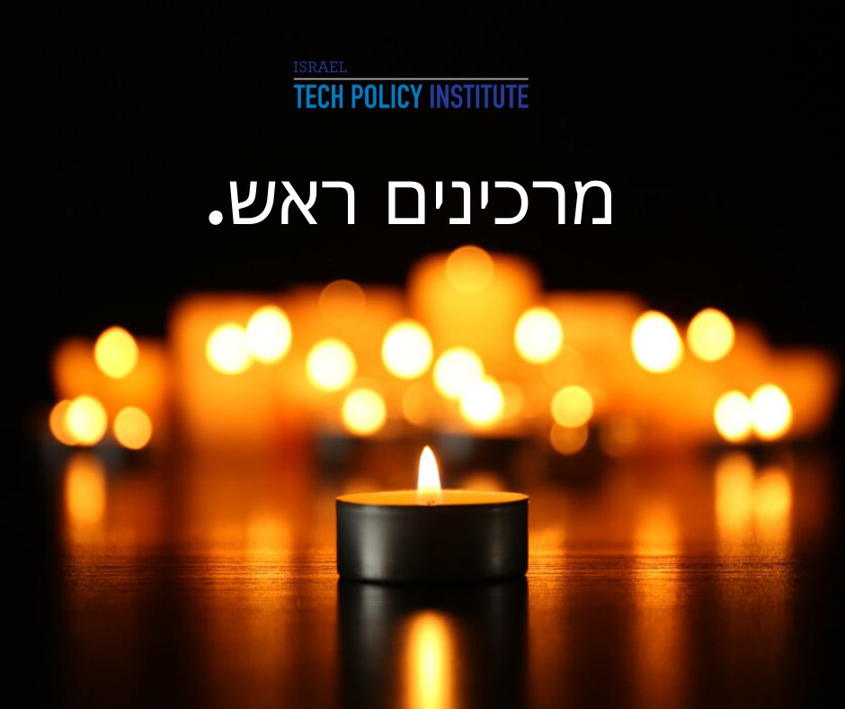 ILTechPolicy's tweet photo. 3 minutes ago
מרכינים ראש לזכר חללי מערכות ישראל ונפגעי פעולות האיבה.
נזכור תמיד.
We bow our heads in memory of the victims of the Israeli military and the hostilities victims.
We will never forget. https://t.co/ZR1XAHcOLg