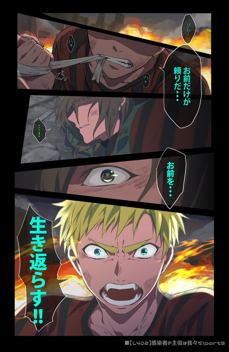 気に入ってるFA 