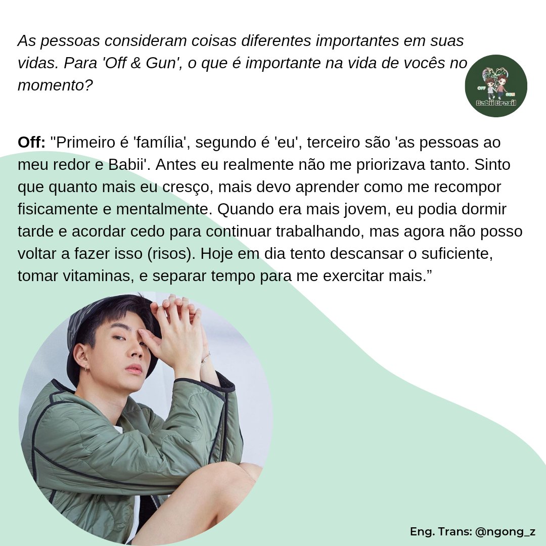 babiibrazil's tweet photo. #HugmagxOffGun #ออฟกัน #OffGun
#ออฟจุมพล #OffJumpol
#กันอรรถพันธ์ #GunAtthaphan https://t.co/p2PVnhEh3z