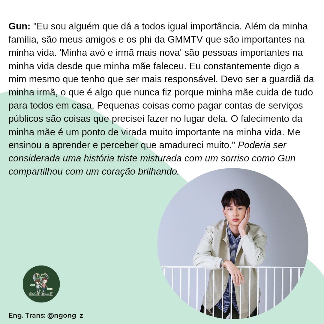 babiibrazil's tweet photo. #HugmagxOffGun #ออฟกัน #OffGun
#ออฟจุมพล #OffJumpol
#กันอรรถพันธ์ #GunAtthaphan https://t.co/p2PVnhEh3z