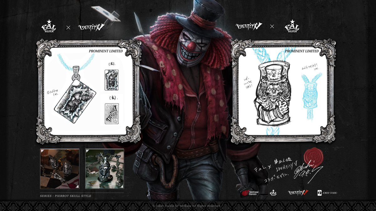 IdentityvBrasil's tweet photo. Caros detetives,
preparem-se enquanto levamos vocês à beira da loucura com IdentityV x FAL Silver! Confira os estilos Perrot Skull disponíveis em breve! 📿
#IdentityV #FALSilver https://t.co/ZRNrbNyU9e